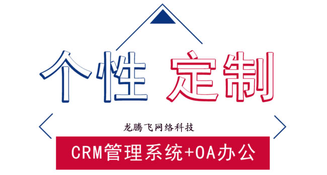 重點二：系統模塊功能解析