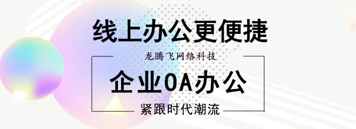 3. 擴展性與靈活性