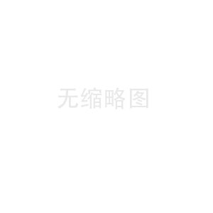 廣州app研發如何提升app安全的4大步驟