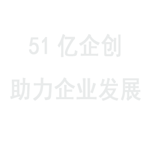 電商APP開發與傳統超市對比有哪些優勢