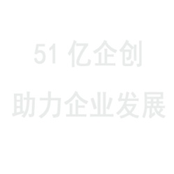 企業APP能帶來什么樣的效益?