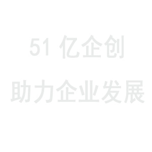 跨境電商APP開發具備哪些功能?