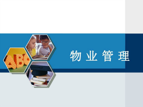 企業(yè)如何做好管理？管理技巧4大點要牢記！